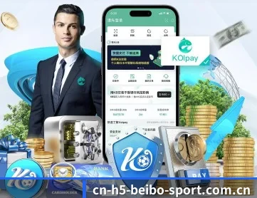 m.cn-h5-beibo-sport.com.cn APP